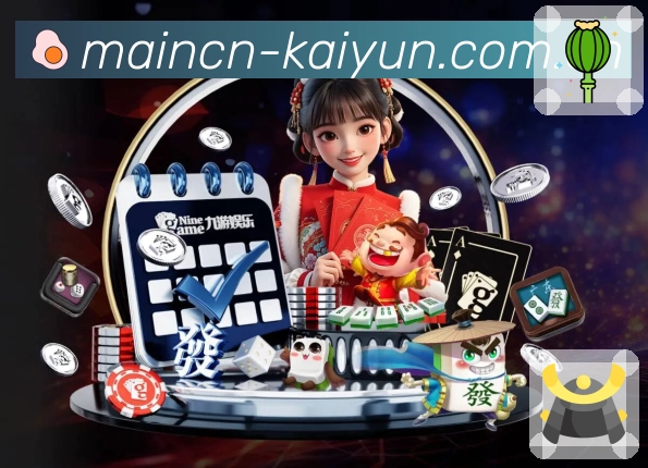 曼联虽列第三却缺乏竞争力；斯洛特须争取欧冠资格以保职务