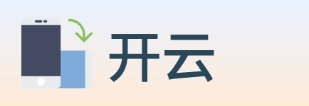 开云 logo